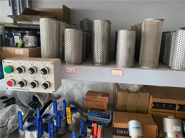 DN50 / DN65ܵͨ^VWͨVW^Vˮеs|