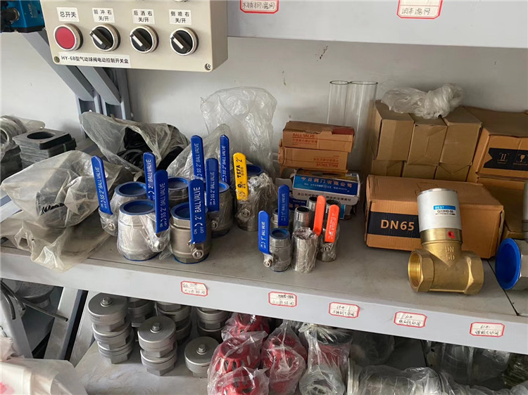 ܵ^քyDN50ͨyDN50P䓿_yTԄДy