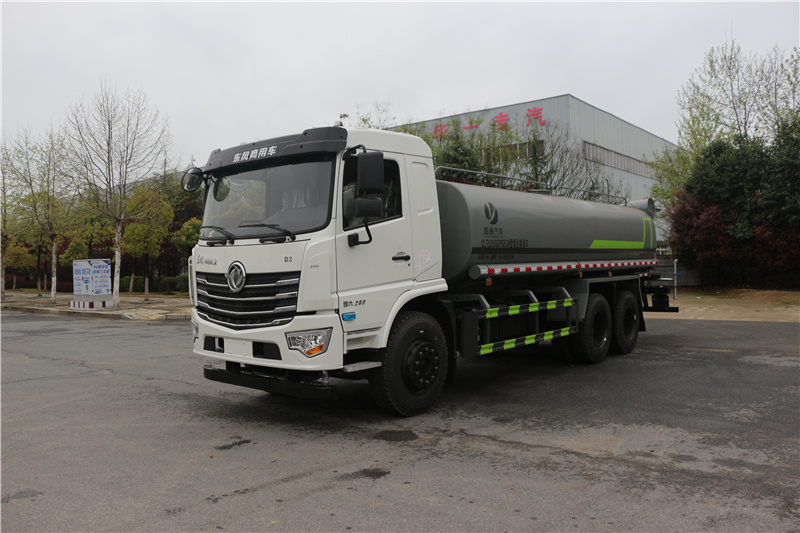 專底22方霧炮車_CLT5256TDYFV6A型多功能抑塵車