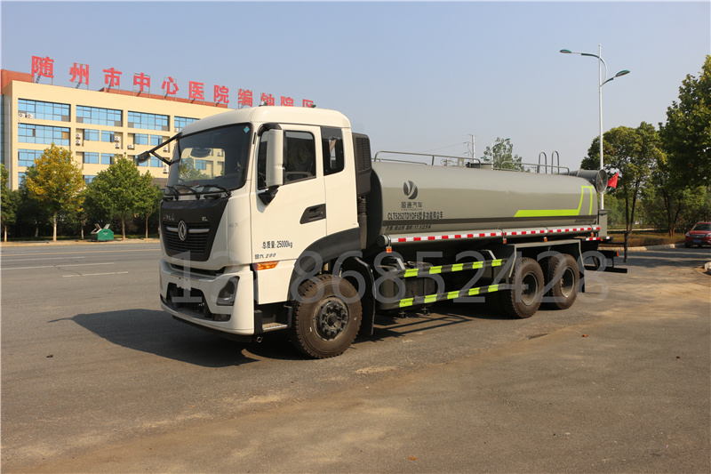 天龍23方霧炮車_CLT5254TDYDF6A型多功能抑塵車