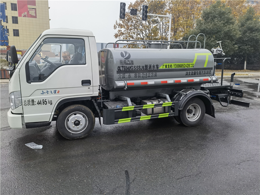 CLT5184TDYZZ6Ͷ๦։m܇DƬ|(sh)||r(ji)