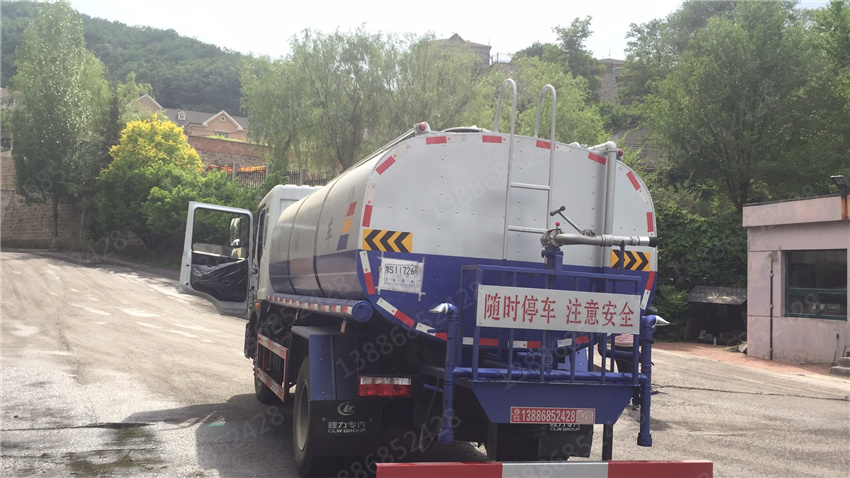 CLT5186GSSBJ6͞DƬ|(sh)||r(ji)