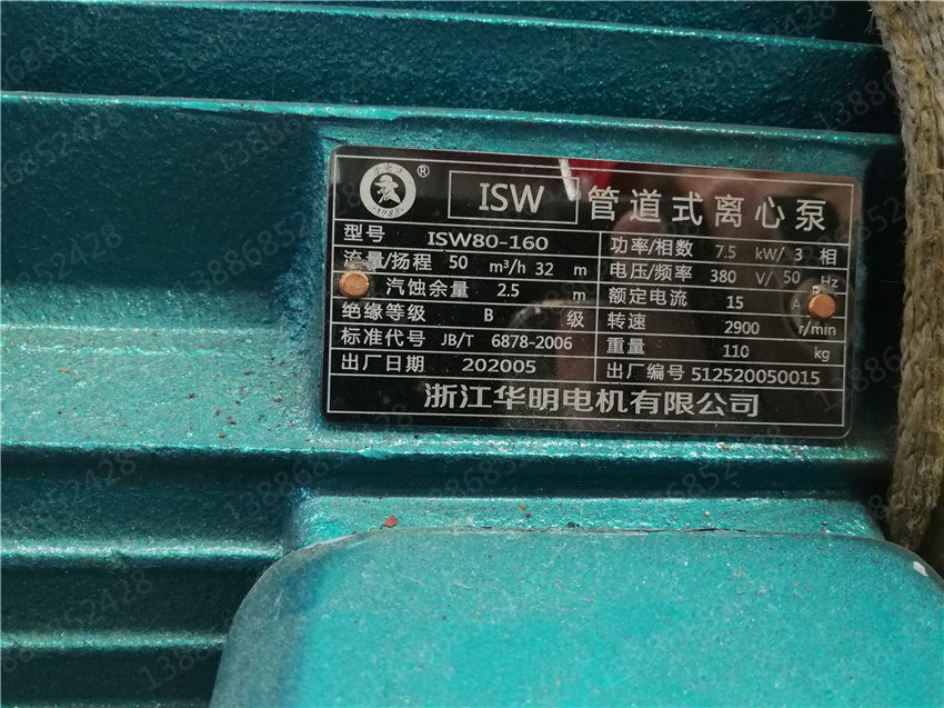 CLT5254TDYDF6BͶ๦։m܇DƬ|||r