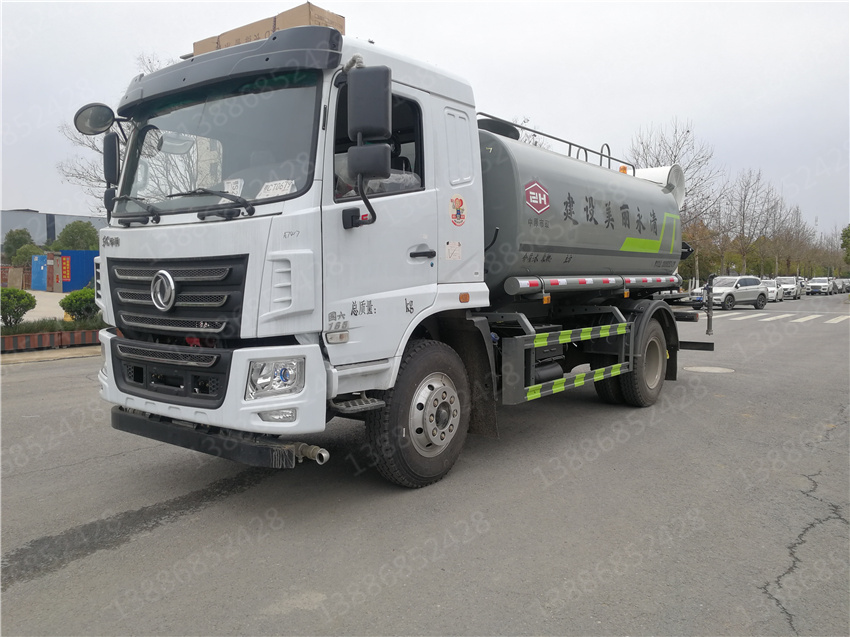 華神12方霧炮車|縱昂牌CLT5160GPSEQ6型綠化噴灑車